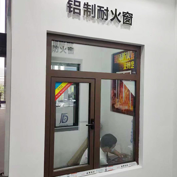 Broken-bridge aluminum doors and windows