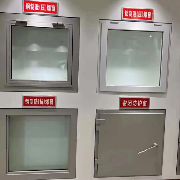 Explosion-relief window